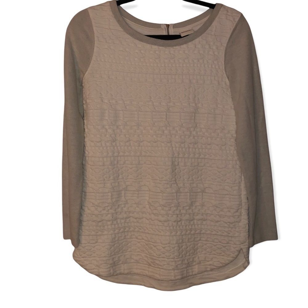 Merona Cream & Grey Quilted Sweater
